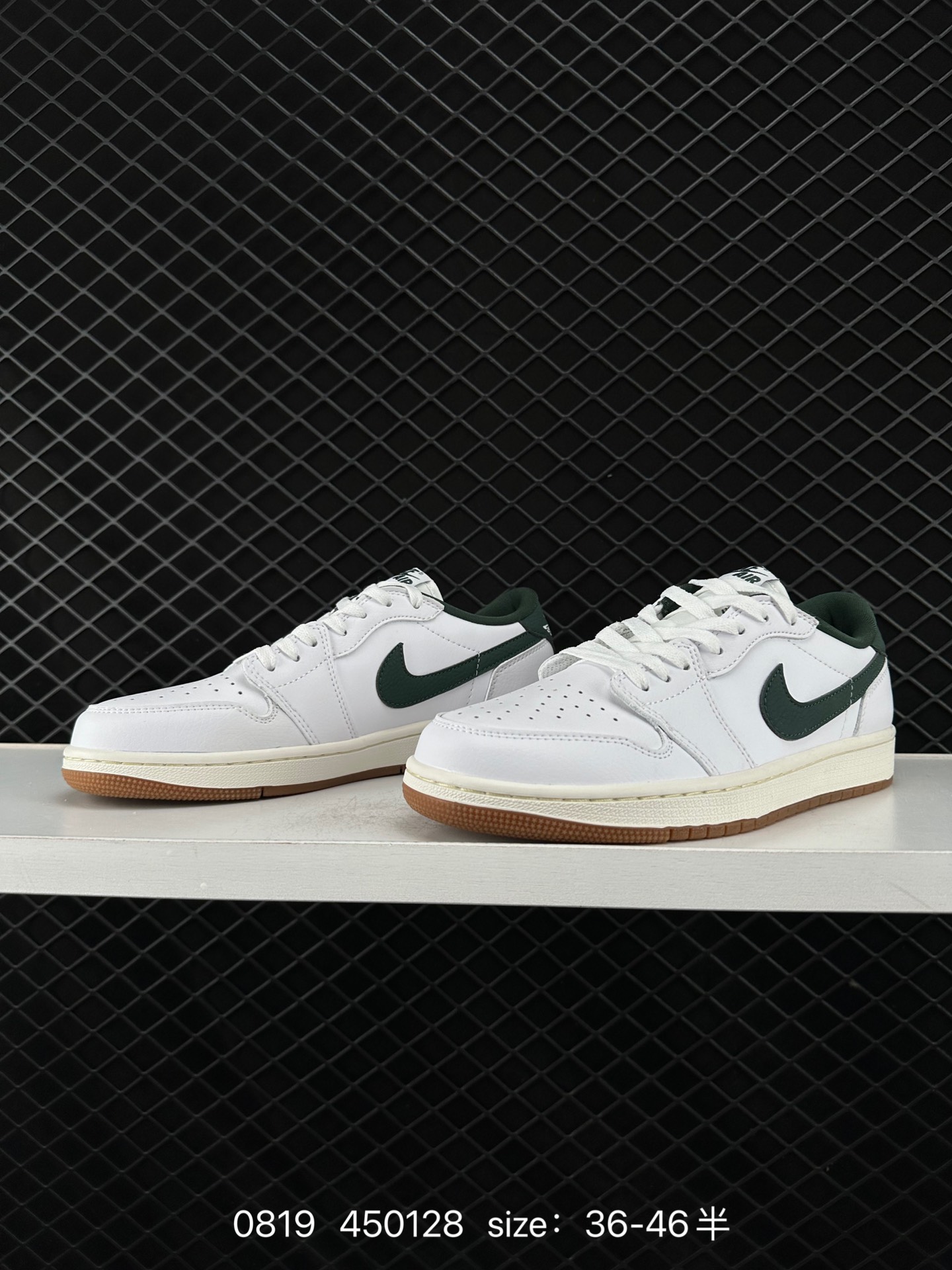 Air Jordan 1 Low AJ1